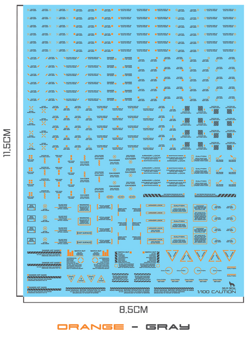 Delpi Water Decal (ดีคอลน้ำ) 1/100 Mechanical Caution