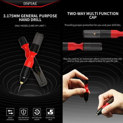 General Purpose Hand Drill By DSPIAE สว่านมือพลาสติก