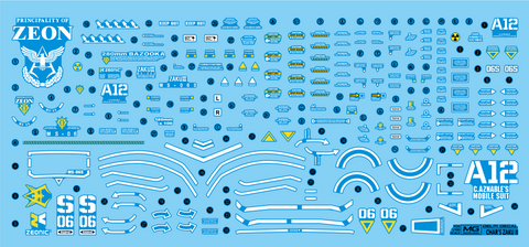 Delpi Water Decal (ดีคอลน้ำ) MG Char’s Zaku II