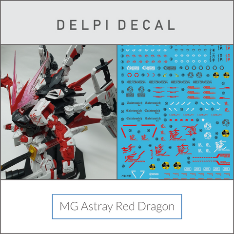 Delpi Water Decal (ดีคอลน้ำ) MG Astray Red Dragon Gundam