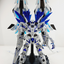 Delpi Water Decal (ดีคอลน้ำ) PG Unicorn Perfectibility Gundam