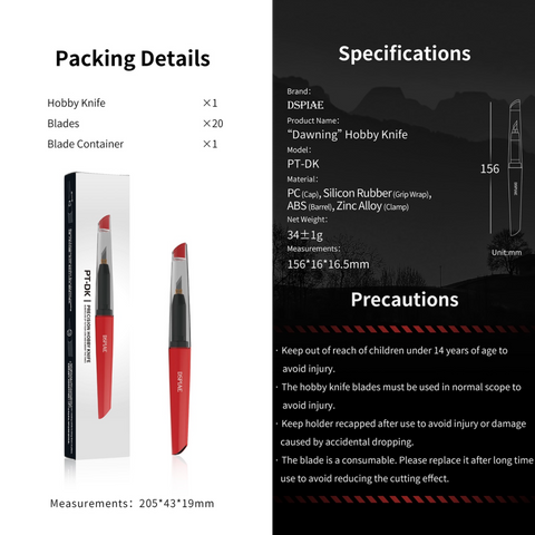 "Dawning" Hobby Knife By DSPIAE มีดอาร์ทไนฟ์ ด้ามพลาสติก พร้อมใบมีด รุ่น PT-DK