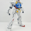 Delpi Water Decal (ดีคอลน้ำ) MG Turn A Gundam