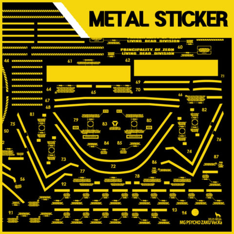 Delpi Metal Sticker (สติกเกอร์โลหะ) MG Psycho Zaku [Thunderbolt] Ver.Ka (Gold)