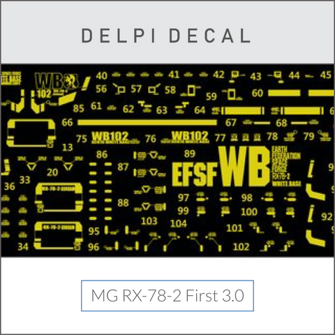 Delpi Metal Sticker (สติกเกอร์โลหะ) MG RX-78-2 First 3.0 Gundam (Gold)