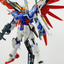 Delpi Water Decal (ดีคอลน้ำ) HG Destiny Gundam