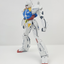 Delpi Water Decal (ดีคอลน้ำ) MG Turn A Gundam