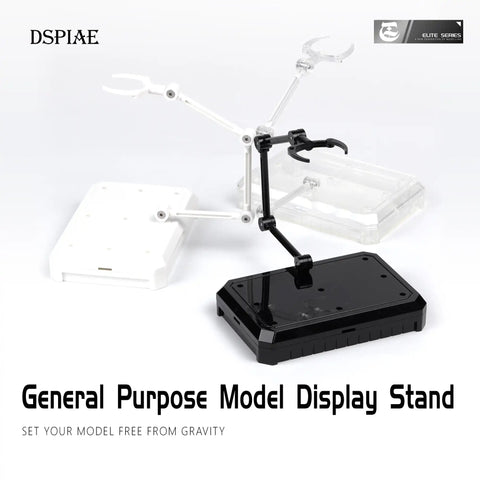 General Purpose Model Display Stand By DSPIAE ขาจับโมเดล