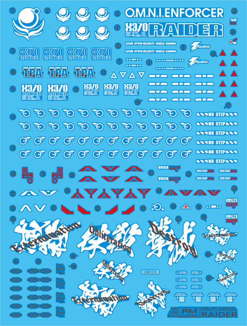 Delpi Water Decal (ดีคอลน้ำ) FM Raider Gundam