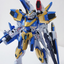 Delpi Water Decal (ดีคอลน้ำ) MG Victory Two Assault Buster Expansion Gundam