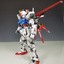 Delpi Water Decal (ดีคอลน้ำ) PG Strike Gundam