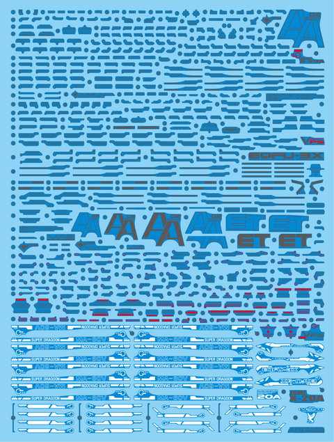 Delpi Water Decal (ดีคอลน้ำ) PG Strike Freedom Gundam