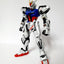 Delpi Water Decal (ดีคอลน้ำ) PG Perfect Strike Gundam