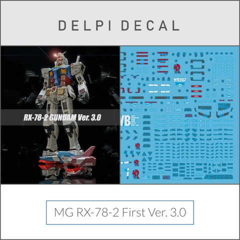 Delpi Water Decal (ดีคอลน้ำ) MG RX-78-2 Ver 3.0 Gundam